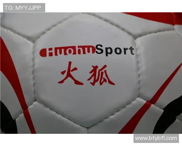 天津足球爱好者必看哪里可以买到优质足球和相关装备