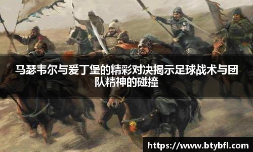 BSPORTS体育官方网站