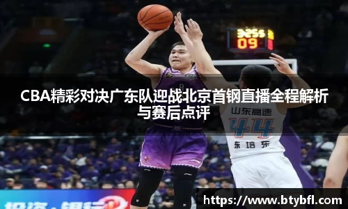 BSPORTS体育官方网站