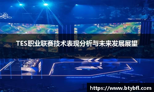 BSPORTS体育官方网站